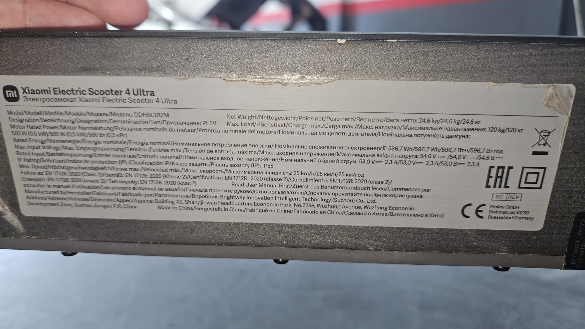 Trotinete Xiaomi 4ultra