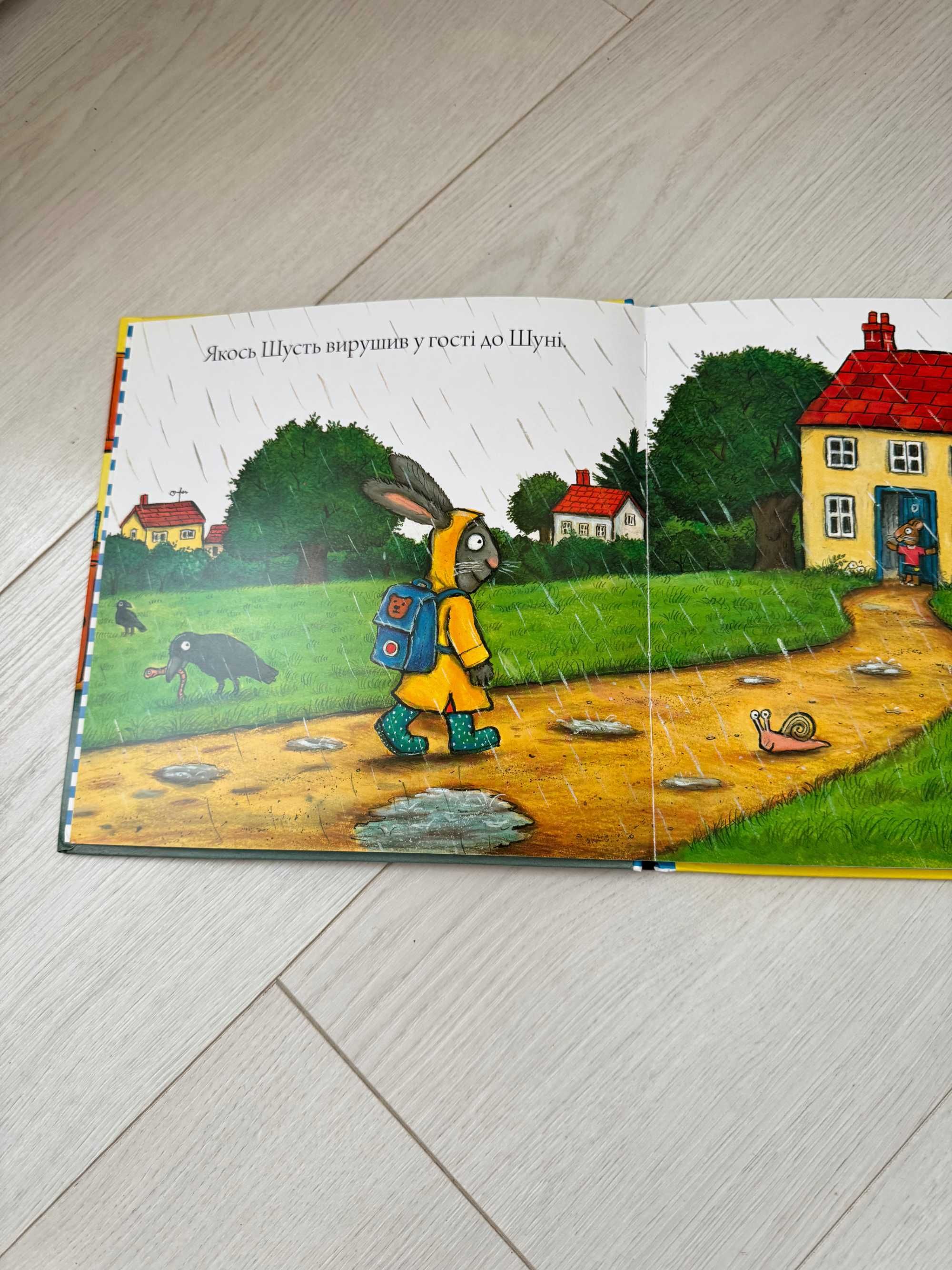 Дитячі книги для наймолодших, різні, 14 штук, ціна за всі
