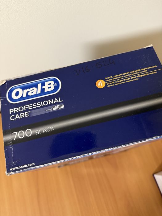 Електричні зубні щітки