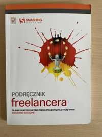 Podręcznik freelancera - "Smashing Magazine"