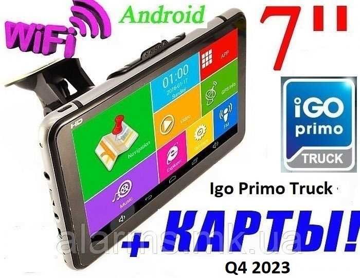 Навигатор Android  TIR Igo Primo Truck Q4 2023