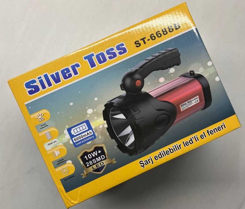 Фонарь ручной переносной