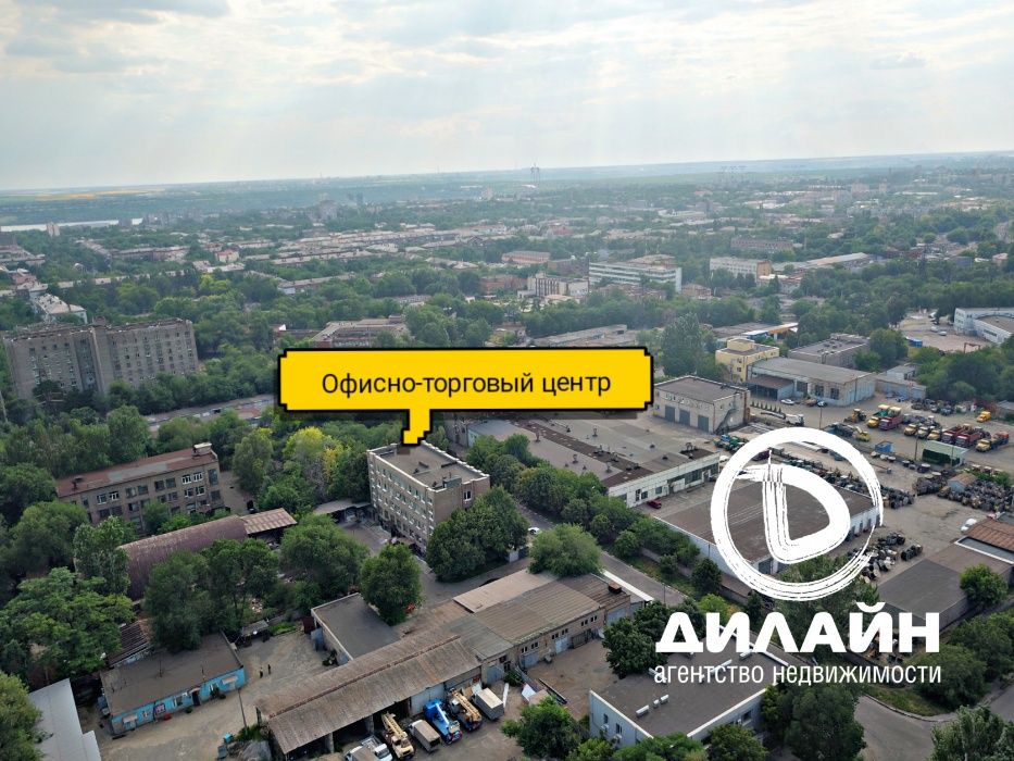 5-ти этажный офисно-торговый комплекс в центре города