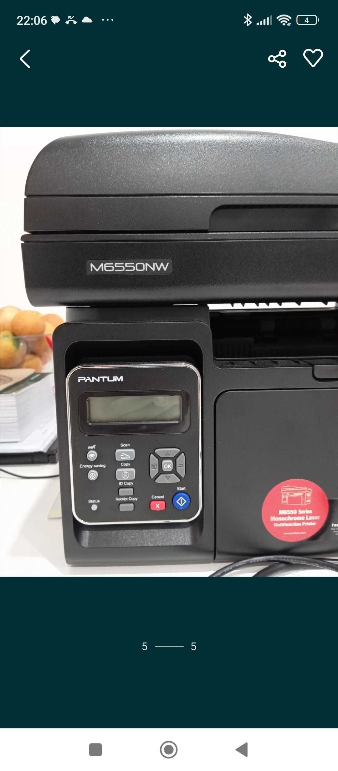 Impressora e digitalizadora multifunções como nova PANTUM  M6550NW