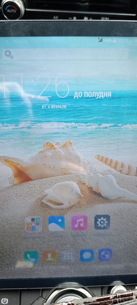 Планшет ZH960 Корея