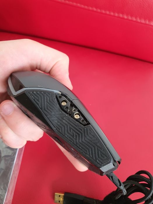 Myszka gamingowa Asus Rog Pugio