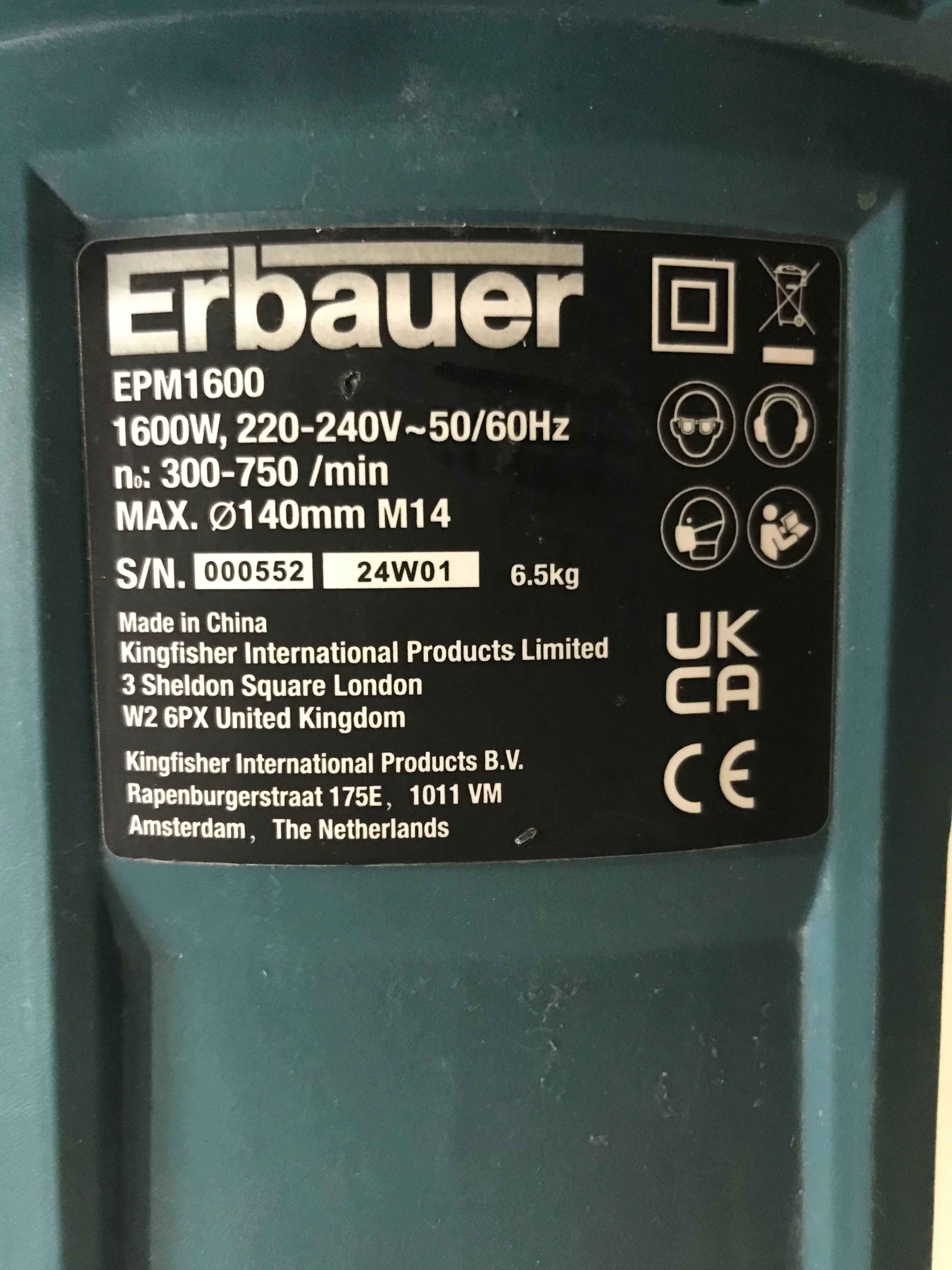Електричний міксер ERBAUER EPM1600 1600 ВТ з Англії