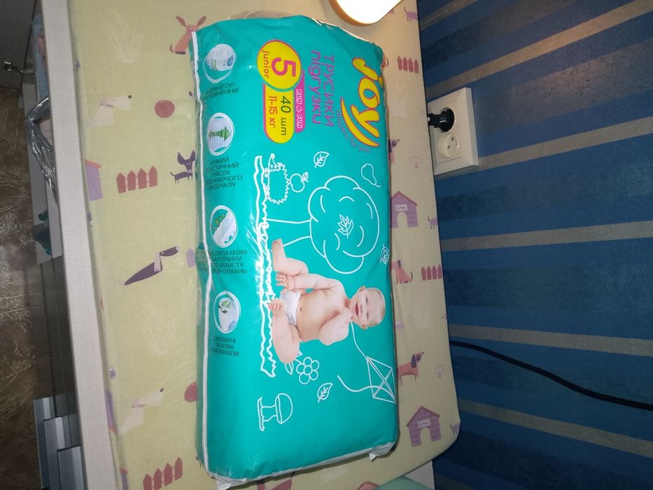 Підгузки joy 5 розмір
