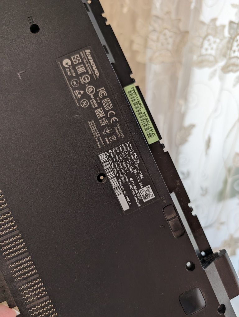 Lenovo B50-30 разборка