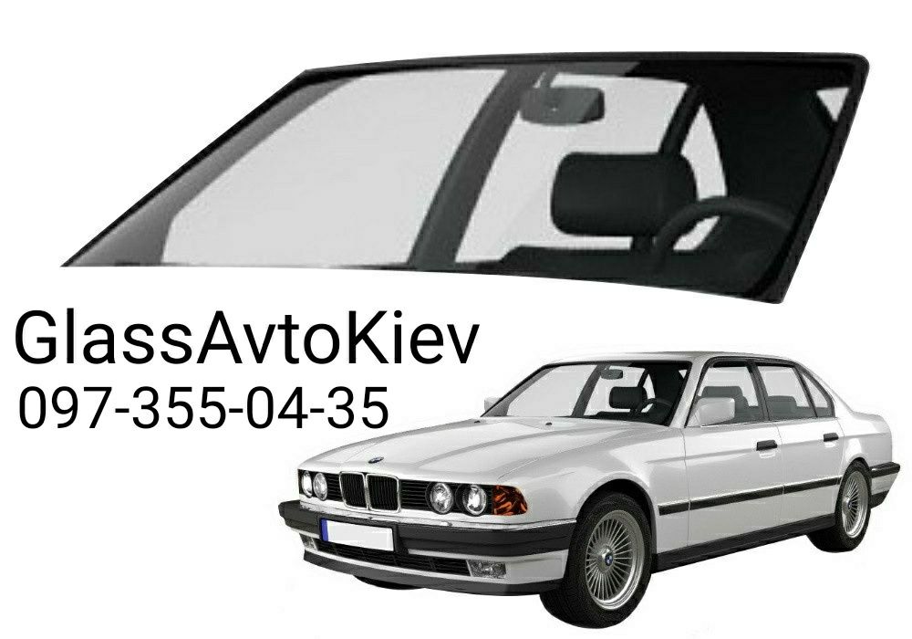 Лобове Вітрове скло BMW 7 Series E32 E38 E65 F01 заднє бокове заміна