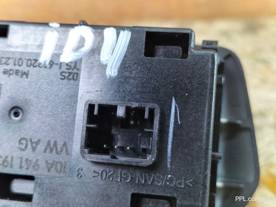 VW ID.4 20- Блок управления освещением переключатель света 10A941193N