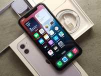 Lawendowy iPhone 11 | Pełen zestaw | Apple music na 3 miesiące
