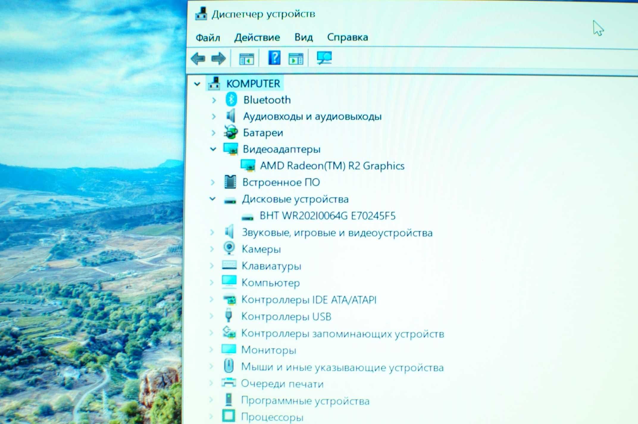 Игровой ноутбук Asus r417 (intel/4Gb/SSD /intel hd -2Gb)
