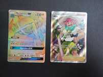Karty pokemon Holo Metagross GX oraz Milo