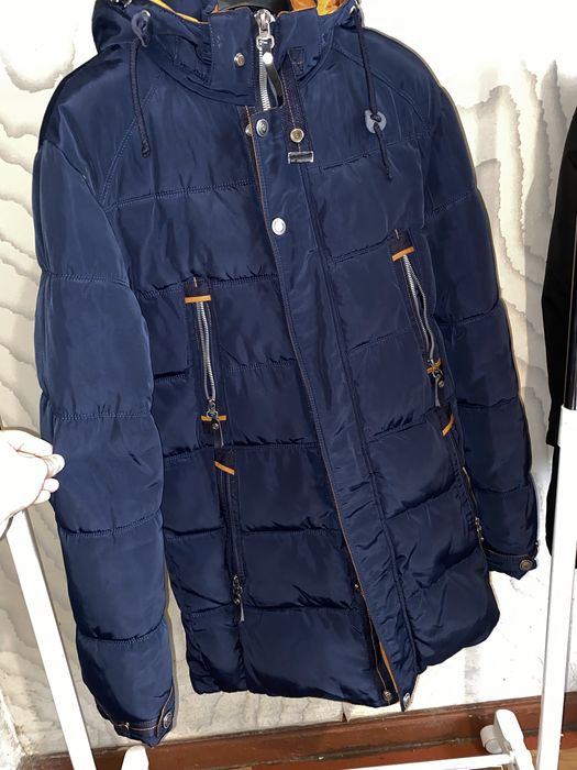 Тепла зимова парка