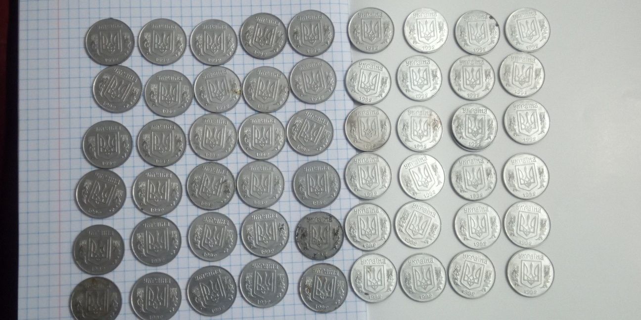 Продам 5коп 1992 рік 55шт