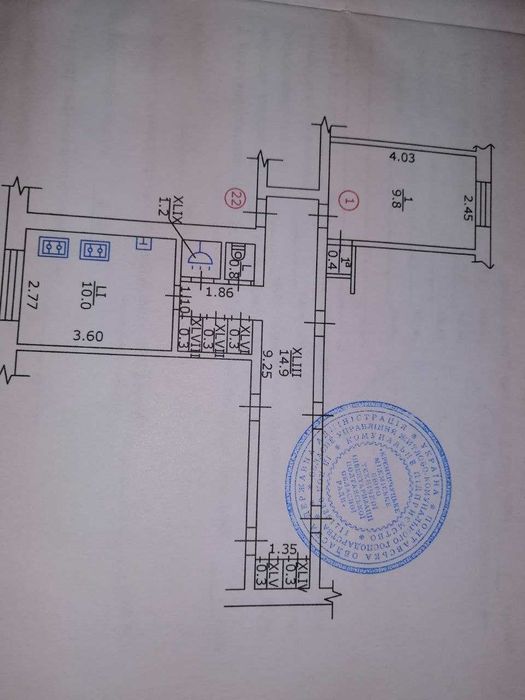 Продам кімнату в центрі міста на першому поверсі, є меблі та техніка