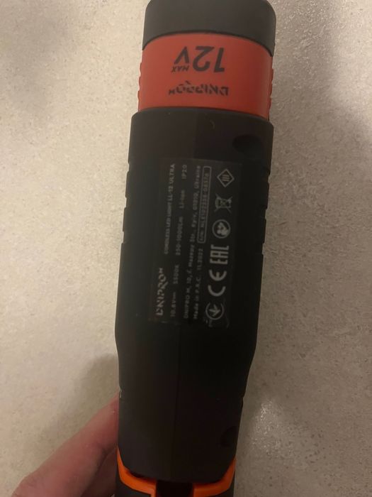 wiertarko-wkrętarka Dnipro m cd-12qx  plus flesz