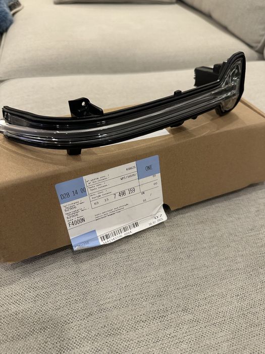 Retrovisor BMW 330e