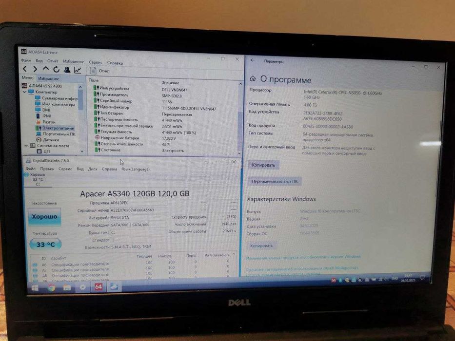 Ноутбук Dell Inspirion 3552