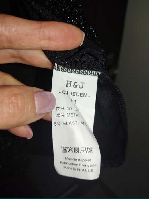 Спідниця H&J Франція