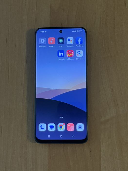 Смартфон Realme 10 Pro 5G 8+4/256GB
