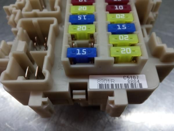 Caixa fusíveis / SAM / BSI RENAULT Kadjar (HA_, HL_)