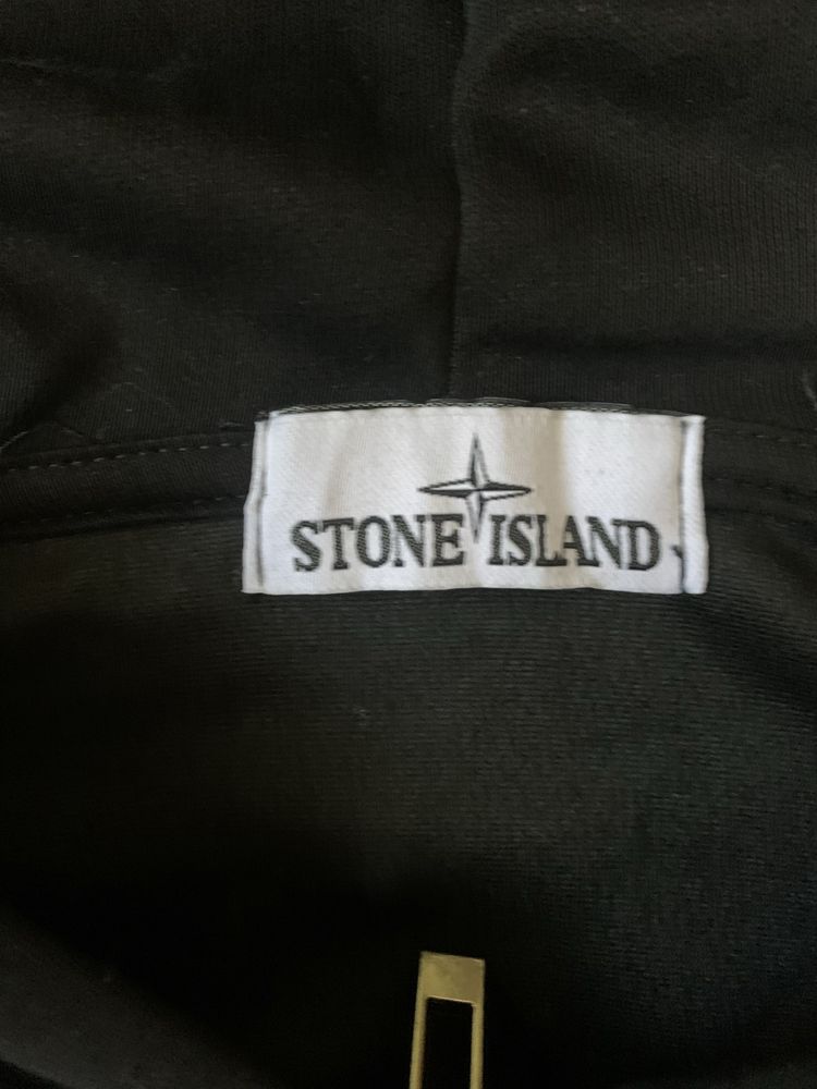 Зіп-Худі Stone Island