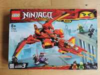 Lego Ninjago 71704 - instrukcja, pudełko