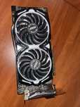 MSI GeForce GTX 1070 Armor 8GB