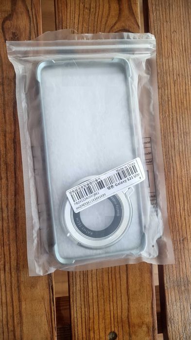 Vendo capa de telemóvel, em estado novo