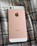 IPhone SE 2016 Rose 128 Gb Neverlock