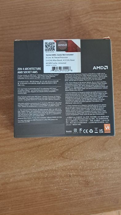 procesor amd ryzen 7 7700x