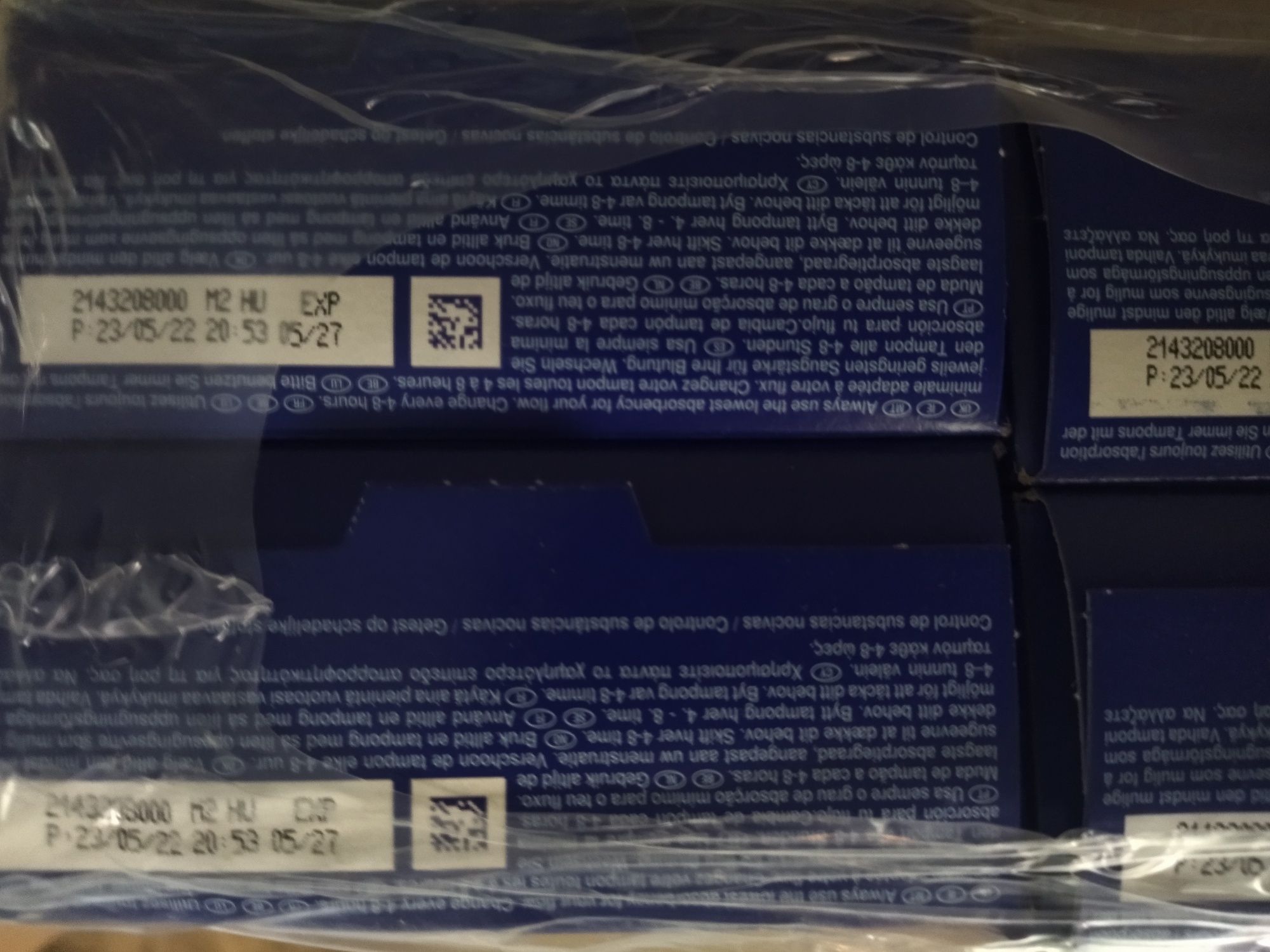 Тампони жіночі Tampax super, super plus