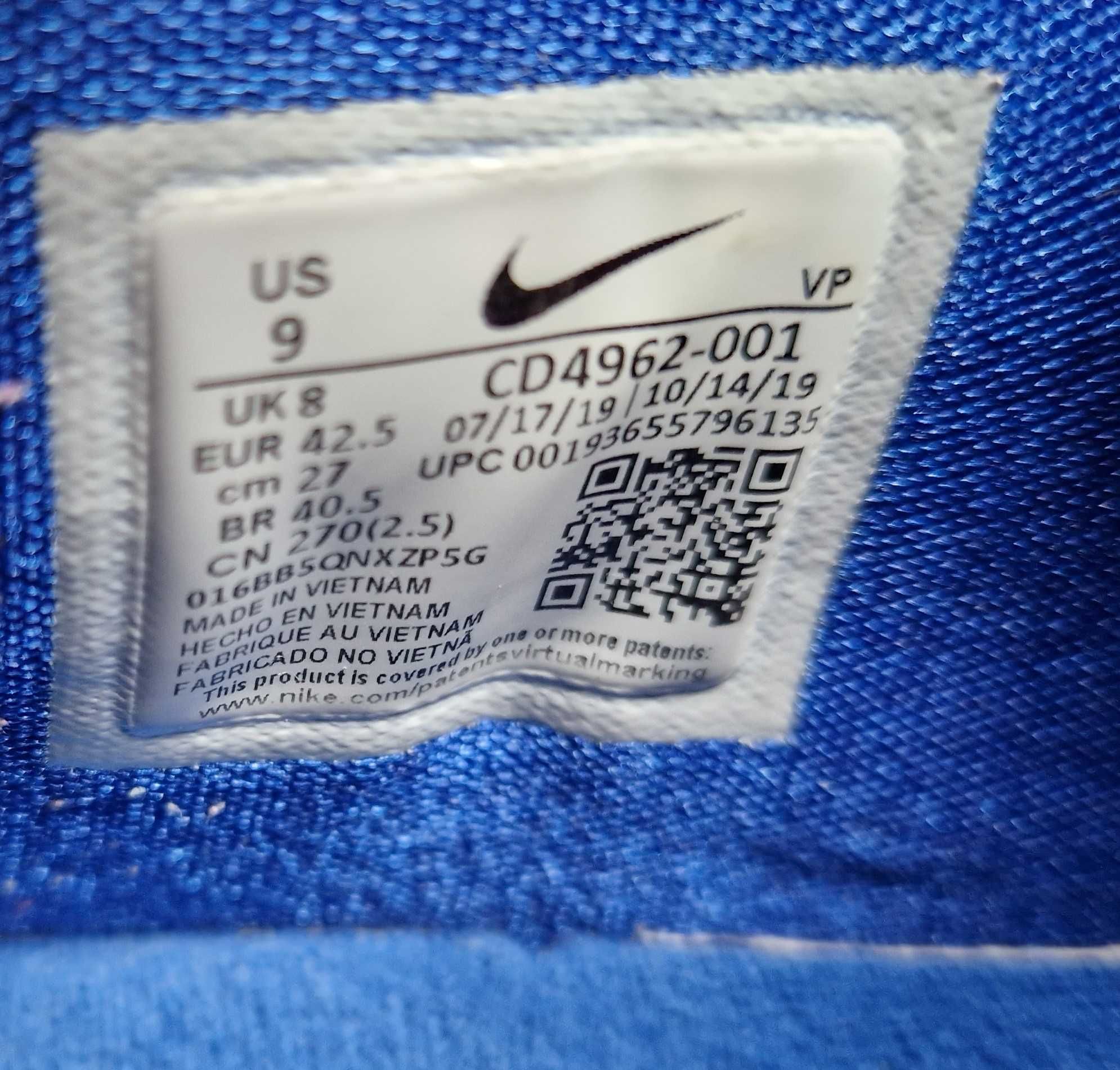 Nike Zoom Freak 1 Employee of the Month rozmiar 42.5