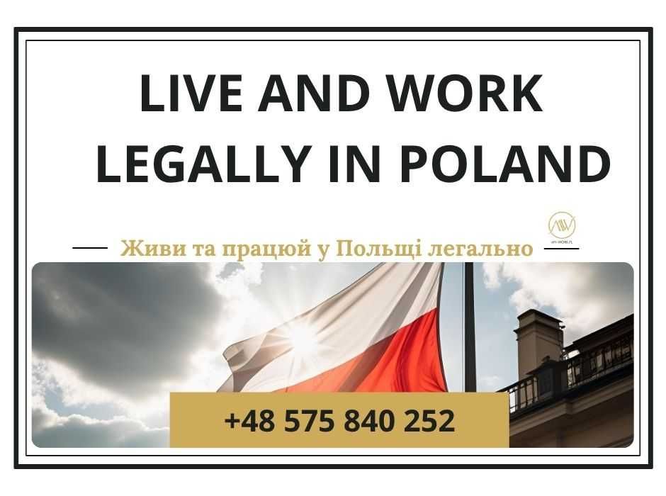 Wiza do Anglii, Limosa , A1, PESEL, Zezwolenie na pracę, PESEL, audyt