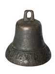 Stary Rosyjski Dzwon/Dzwonek ( brak serca dzwonu )