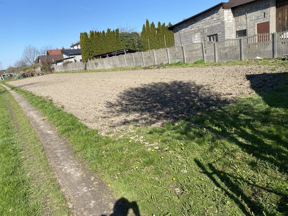 Działka budowlana centrum Ostrężnica 10a