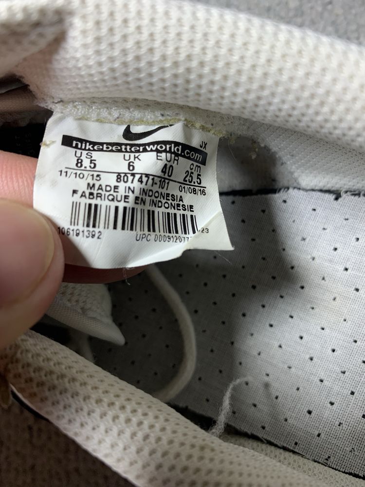 Sneakersy damskie Nike Cortez rozmiar 40