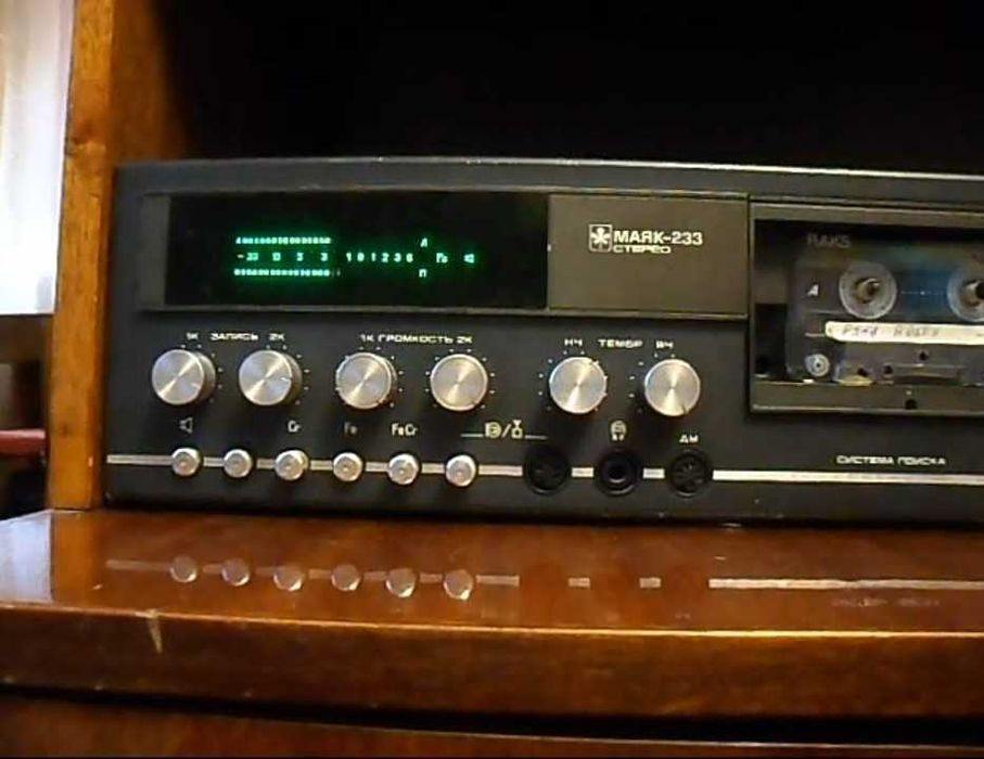 Магнiтофон Маяк 233 стерео