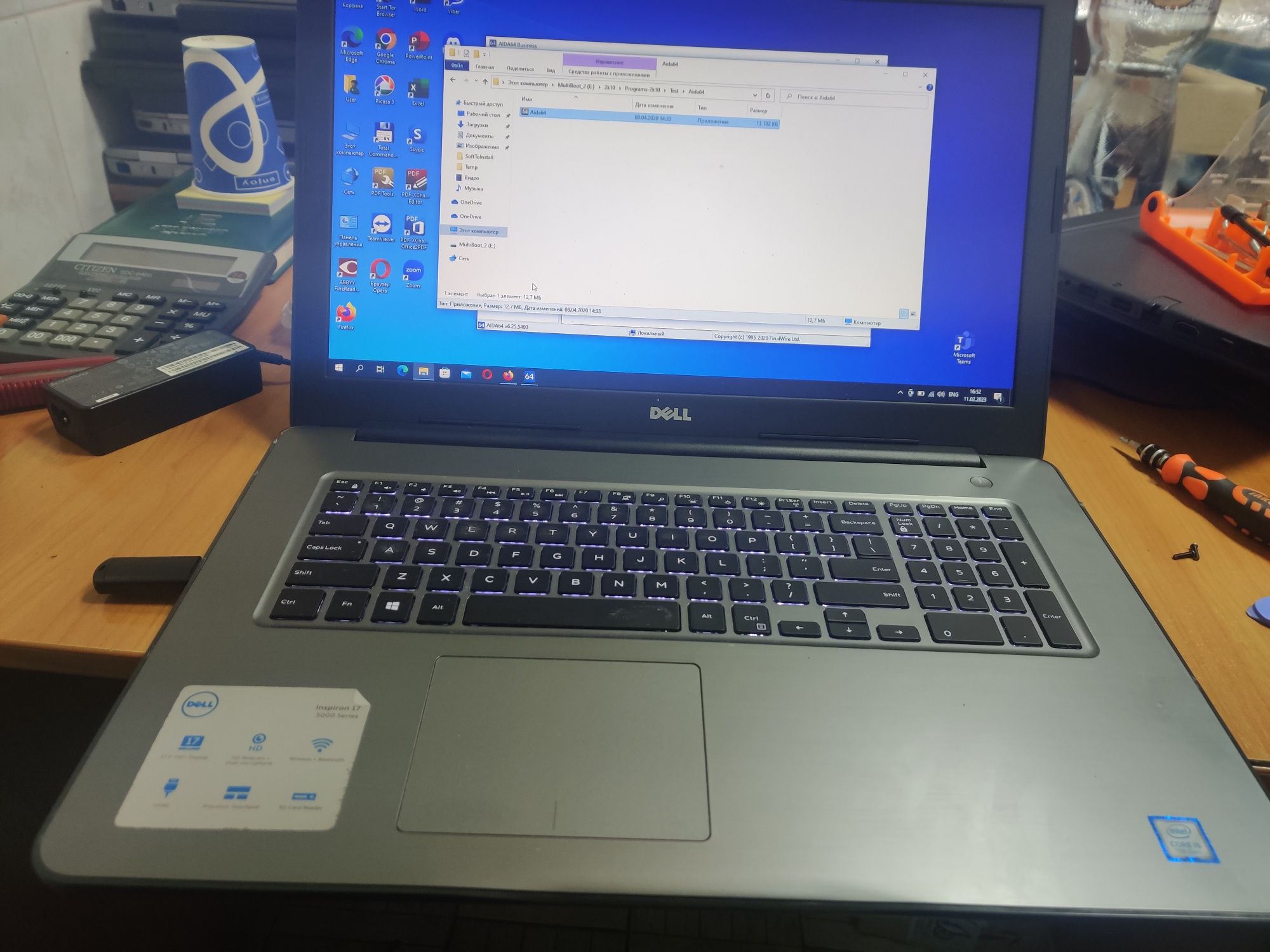 Продам ноутбук Dell Inspiron 5767