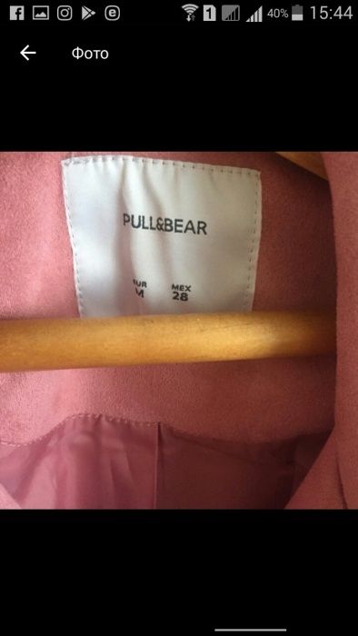 Куртка косуха,кожаная,Pull&bear