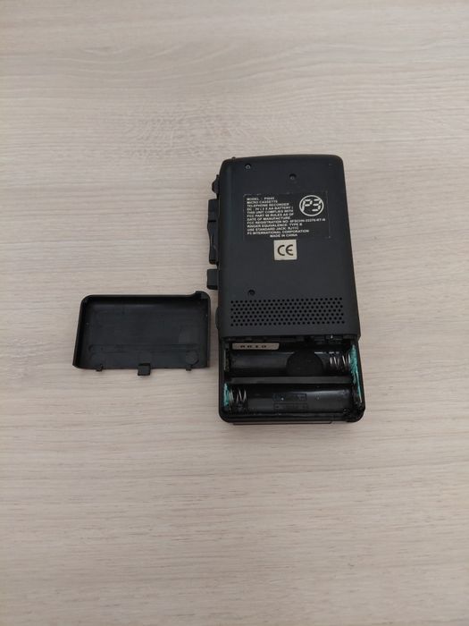 Диктофон Р3 Р 5045