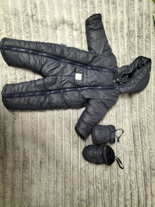 Комбінезон зимовий