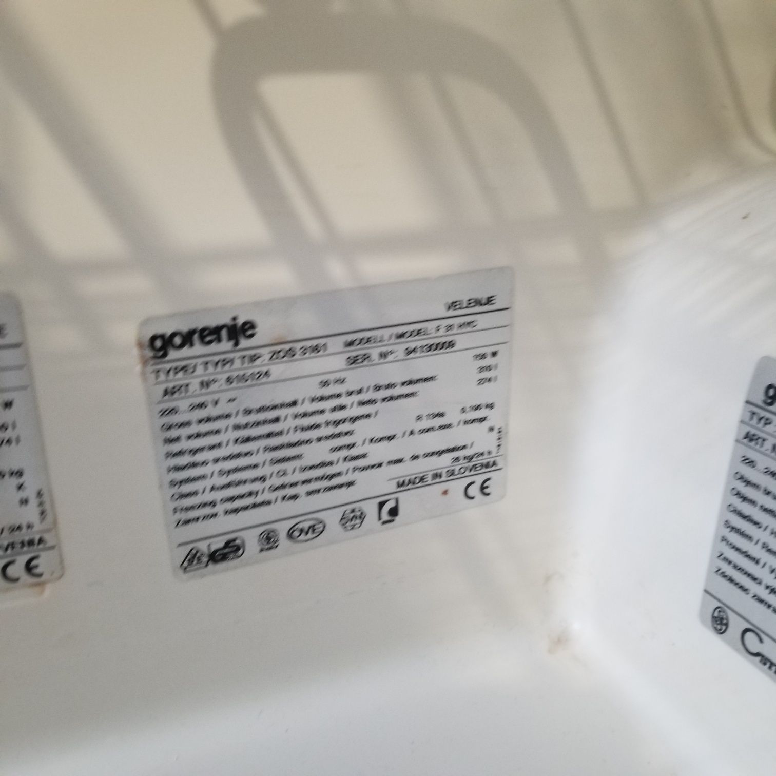 Морозильная камера Gorenje