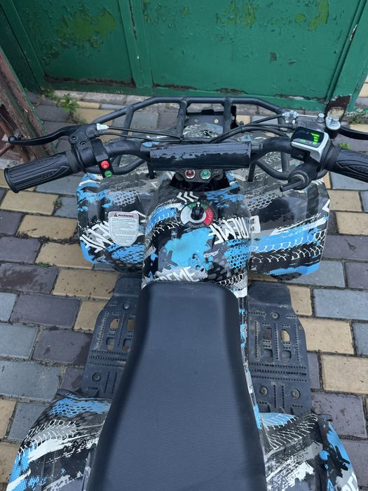 Детский квадроцикл