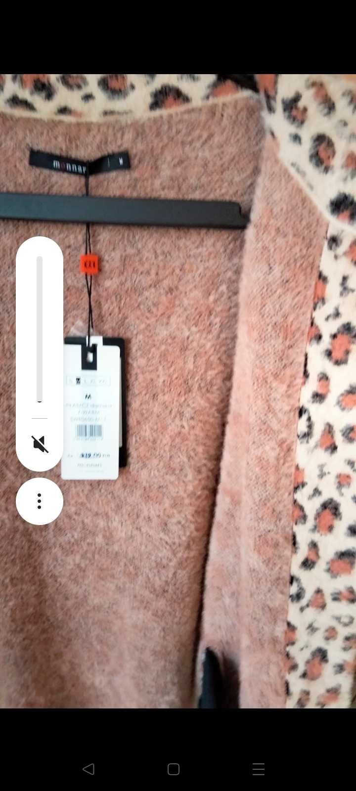 Kardigan alpaka panterka okazja M