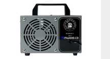 Ozonator generator ozonu oczyszczacz powietrza 110w - ze zwrotu