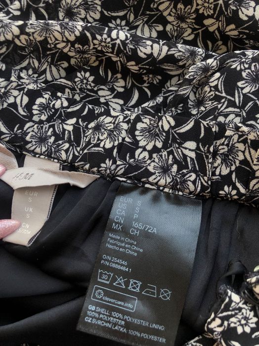 Отдам Н/М новую юбку