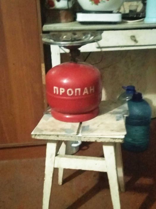 Газовый  баллон туристический